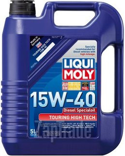 ������ �������� ����� Liqui moly THT Special Diesel Oil ����������� | ������� 1070