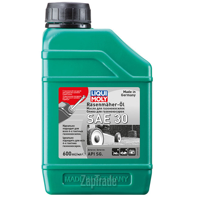 ������ �������� ����� Liqui moly Rasenmaher-Oil ����������� | ������� 7594