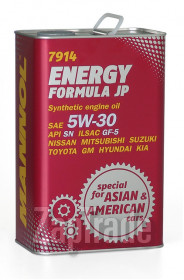 ������ �������� ����� Mannol 7914 Energy Formula JP metal  | ������� 4030