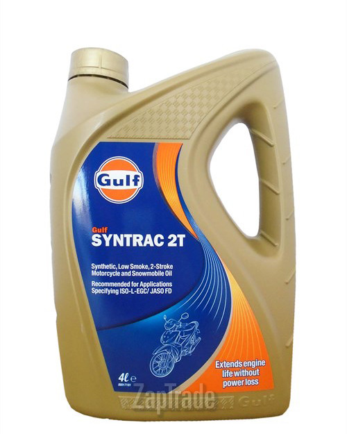 ������ �������� ����� Gulf Syntrac 2T ������������� | ������� 5056004110424