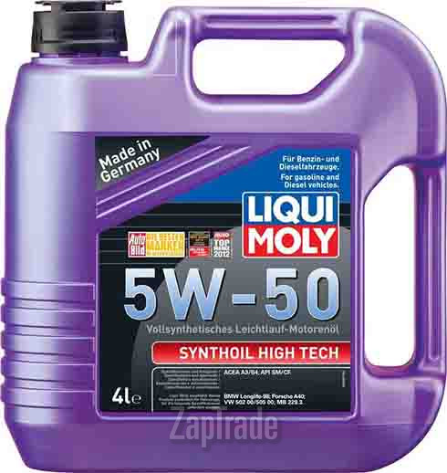������ �������� ����� Liqui moly SYNTOIL HIGH TECH ������������� | ������� 9067