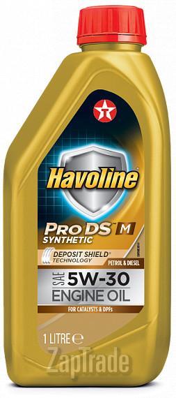 ������ �������� ����� Texaco HAVOLINE PRODS M ������������� | ������� 804036NKE