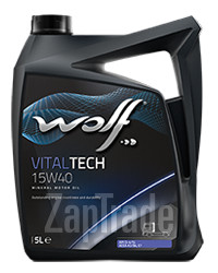 ������ �������� ����� Wolf VITALTECH ����������� | ������� 8301117
