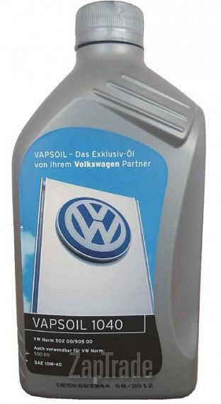 ������ �������� ����� Vapsoil VW ������������� | ������� 600011052