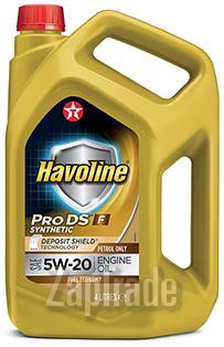 ������ �������� ����� Texaco Havoline ProDS F ������������� | ������� 804035MHE