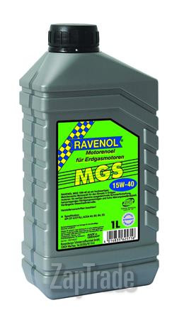 ������ �������� ����� Ravenol MGS ����������� | ������� 4014835625716