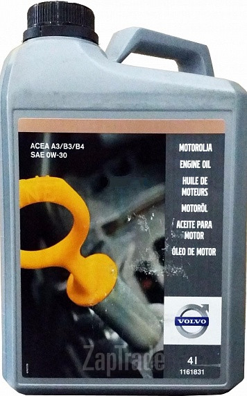 ������ �������� ����� Volvo ENGINE OIL 0W-30 ������������� | ������� 1161831