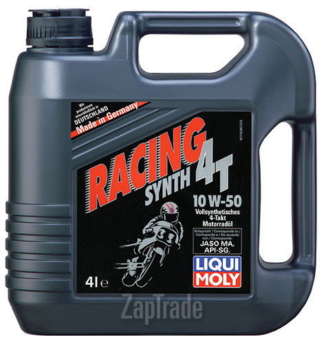 ������ �������� ����� Liqui moly Racing Synth 4T ������������� | ������� 7508