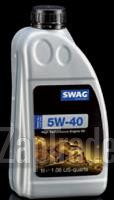 ������ �������� ����� Swag   | ������� 15 93 2936