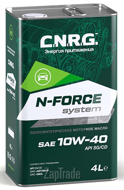 ������ �������� ����� C.n.r.g. N-Force System ����������������� | ������� CNRG-013-0004