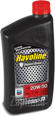 ������ �������� ����� Chevron Havoline Motor Oil ����������������� | ������� 223397721