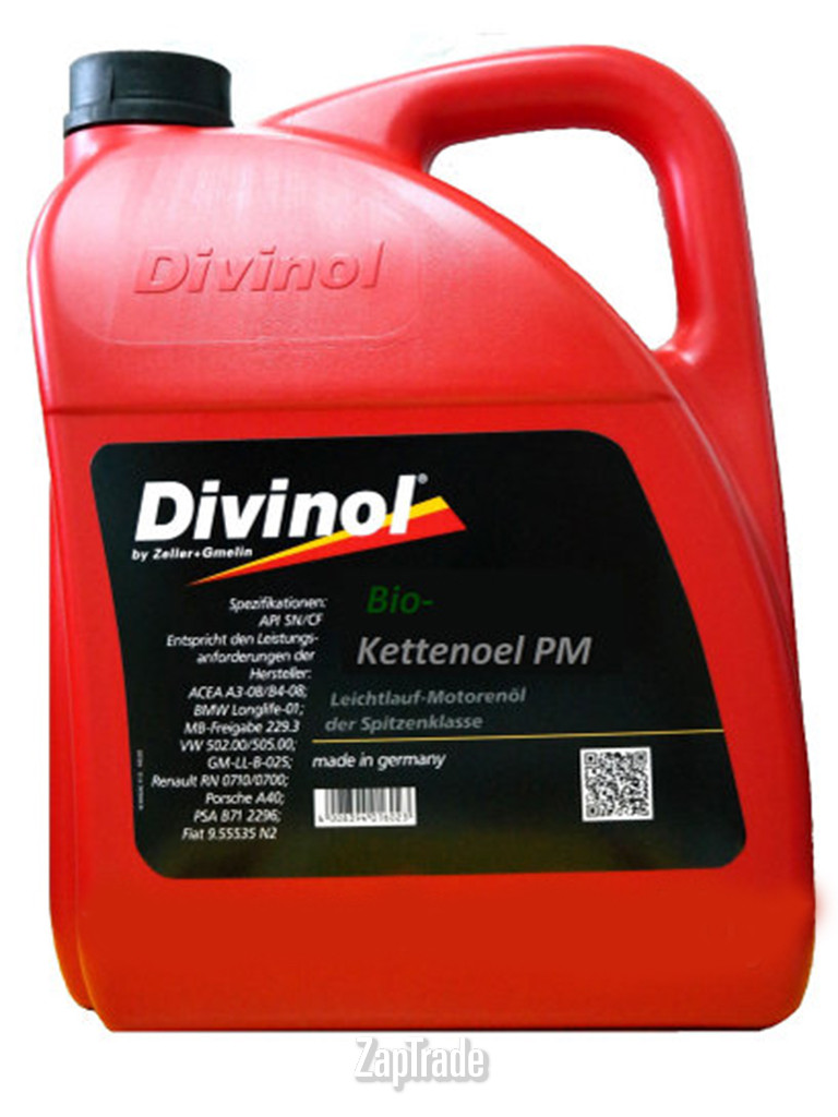������ �������� ����� Divinol Bio-Kettenoel PM  | ������� 27750-K007