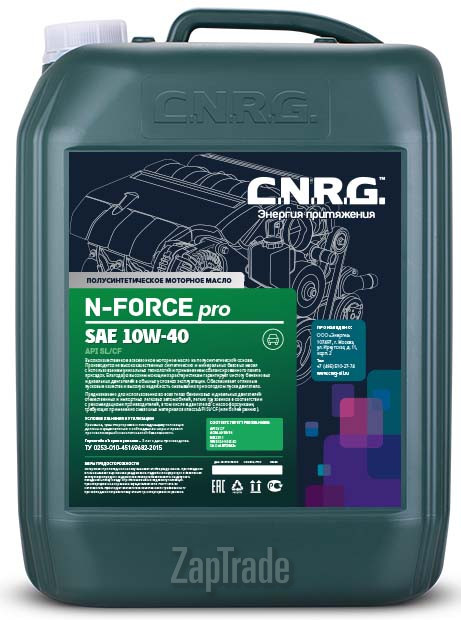 ������ �������� ����� C.n.r.g. N-Force Pro ����������������� | ������� CNRG-017-0020