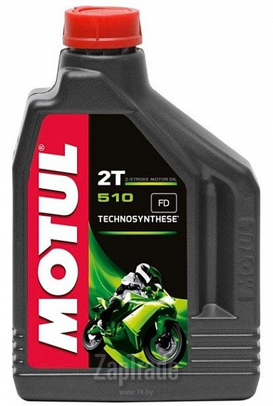 ������ �������� ����� Motul 510 2T ������������� | ������� 104029