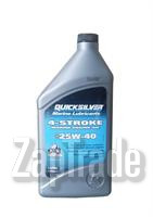 ������ �������� ����� Quicksilver 4-Stroke Marine Engine Oil ����������������� | ������� 92-8M0086223