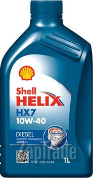������ �������� ����� Shell Helix HX7 Diesel ����������������� | ������� 550040506