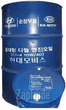 ������ �������� ����� Hyundai / kia  ����������������� | ������� 05200-48CA0