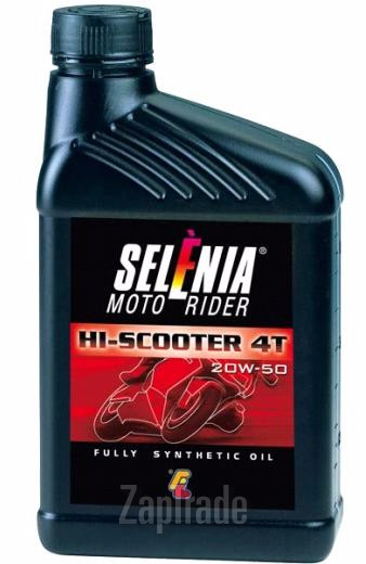 ������ �������� ����� Selenia Hi-Scooter 4T ����������� | ������� 10521615