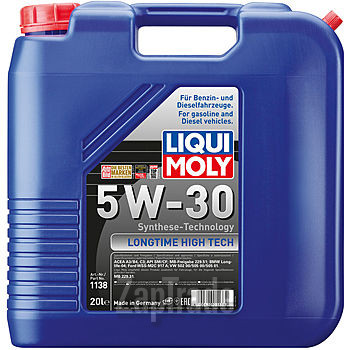 ������ �������� ����� Liqui moly Longtime High Tech ������������� | ������� 1138
