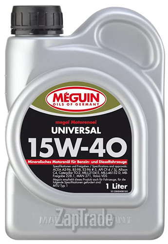 ������ �������� ����� Meguin Megol Motorenoel Universal ����������� | ������� 4696