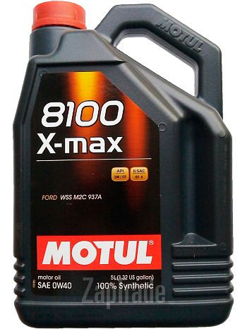 ������ �������� ����� Motul 8100 X-max ������������� | ������� 104533