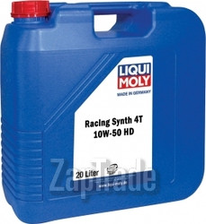 ������ �������� ����� Liqui moly Racing Synth 4T ������������� | ������� 1567