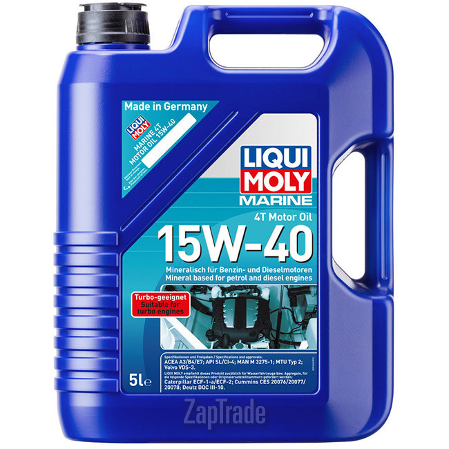 ������ �������� ����� Liqui moly Marine 4T Motor Oil ����������� | ������� 25016