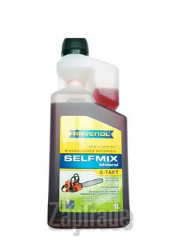 ������ �������� ����� Ravenol SELFMIX 2T ����������� | ������� 4014835780019
