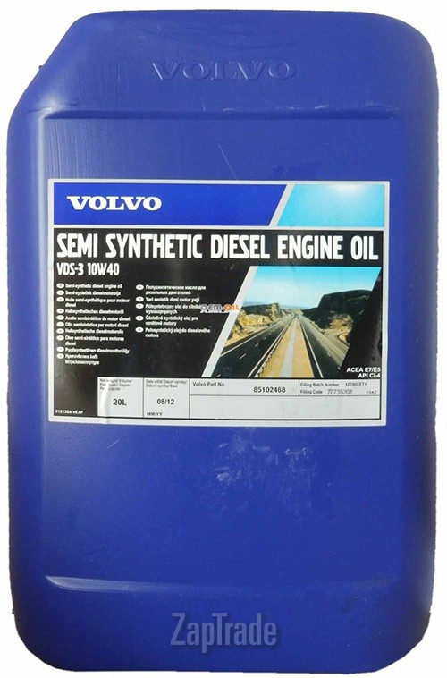 ������ �������� ����� Volvo VDS-3  | ������� 85102468