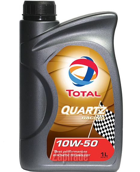 ������ �������� ����� Total Quartz Racing ������������� | ������� 166256