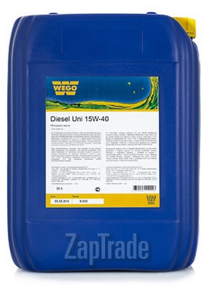 ������ �������� ����� Wego Diesel Uni ����������� | ������� 4627089062802