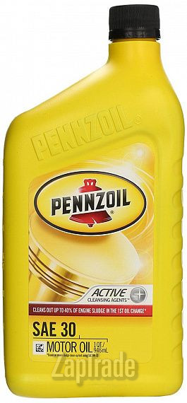 ������ �������� ����� Pennzoil Motor Oil ������������� | ������� 071611935395
