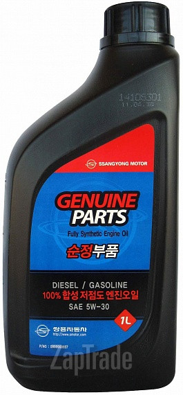 ������ �������� ����� Ssangyong Diesel/Gasoline ������������� | ������� 0000000657