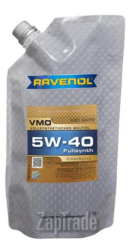 ������ �������� ����� Ravenol VMO SAE 5W-40 ������������� | ������� 4014835848139
