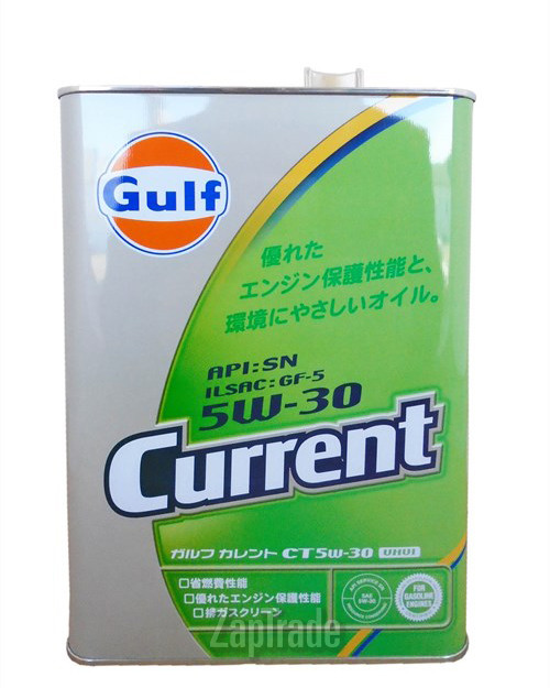 ������ �������� ����� Gulf Current CT GF-5 ������������� | ������� 4932492123621