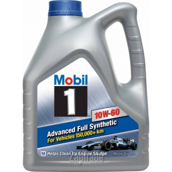 ������ �������� ����� Mobil 1 ������������� | ������� 152107