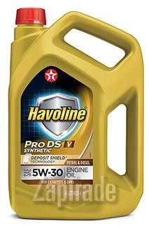 ������ �������� ����� Texaco HAVOLINE PRODS V ������������� | ������� 804038MHE