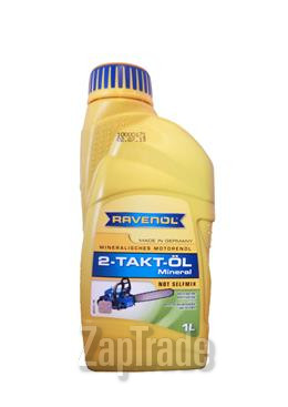������ �������� ����� Ravenol 2-Takt Motorenol nicht selbstmischend ����������� | ������� 4014835728714