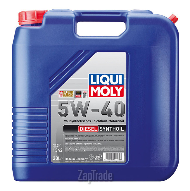 ������ �������� ����� Liqui moly Diesel Synthoil ������������� | ������� 1342