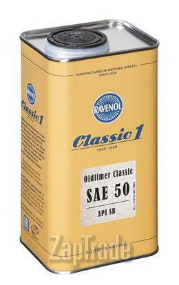 ������ �������� ����� Ravenol Oldtimer Classic SAE 50 API SB ����������� | ������� 4014835845435