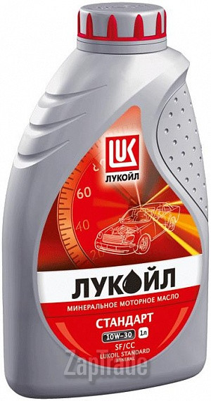 ������ �������� ����� Lukoil �������� ����������� | ������� 19430