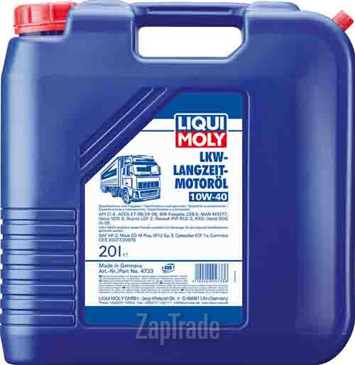 ������ �������� ����� Liqui moly LKW-Langzeit-Motoroil Basic ����������������� | ������� 4733