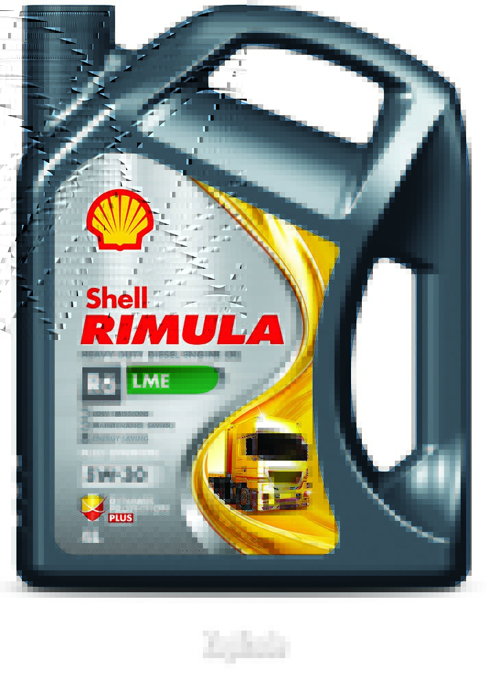 ������ �������� ����� Shell Rimula R6 LME ������������� | ������� 550044887