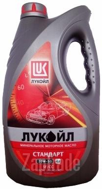 ������ �������� ����� Lukoil �������� ����������� | ������� 19438