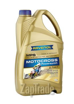 ������ �������� ����� Ravenol MPS Motocross Powersynth 2T ������������� | ������� 4014835803763