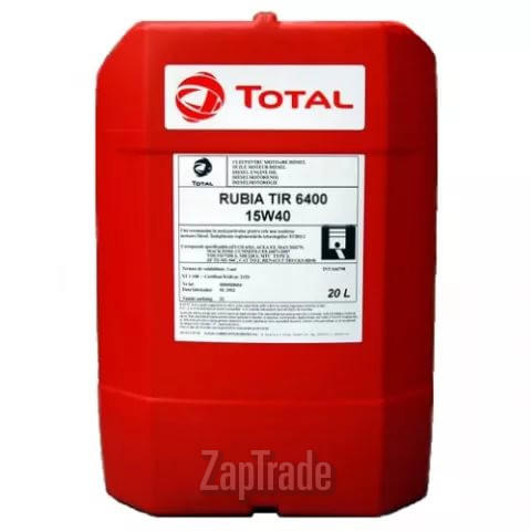 ������ �������� ����� Total RUBIA TIR 6400 ����������� | ������� 110797