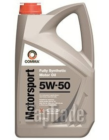 ������ �������� ����� Comma Motorsport ������������� | ������� MS5L