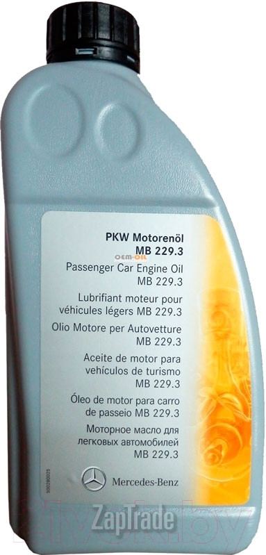 ������ �������� ����� Mercedes-benz LowSpash-Motorol ������������� | ������� A0009898201