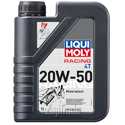 ������ �������� ����� Liqui moly RACING 4T ����������� | ������� 1500