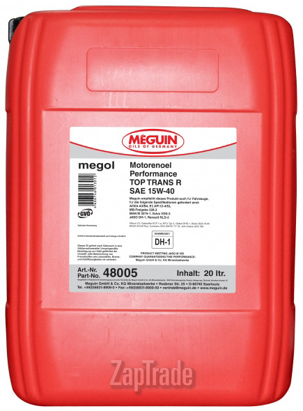 ������ �������� ����� Meguin Motorenoil Performance Top Trans R ����������� | ������� 48005
